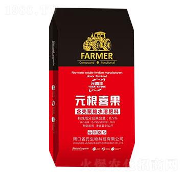 ��������ˮ�ܷ���-Ԫϲ�S-��������