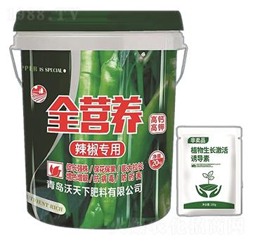 ��������ȫ�I(y��ng)�B(y��ng)��-������