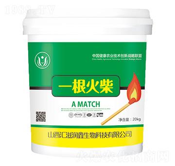 ���S-һ�����-�R�̝���