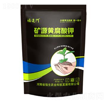 礦源黃腐酸鉀-福進(jìn)門-強(qiáng)生農(nóng)業(yè)