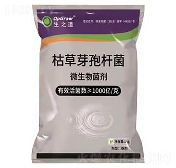 微生物菌劑-枯草芽孢桿菌-生之道