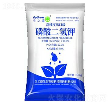 磷酸二氫鉀-生之道