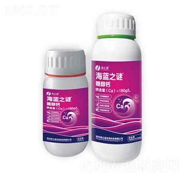 糖醇鈣-海藍(lán)之謎-通用化工