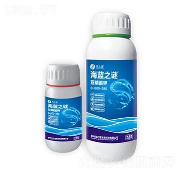 亞磷酸鉀-海藍(lán)之謎-通用化工