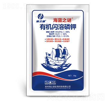 有機(jī)閃溶磷鉀-海藍(lán)之謎-通用化工