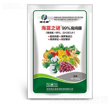 高純硼-海藍(lán)之謎-通用化工