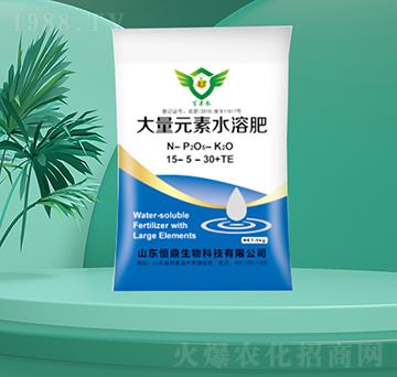 大量元素水溶肥15-5-30+TE-恒鼎生物
