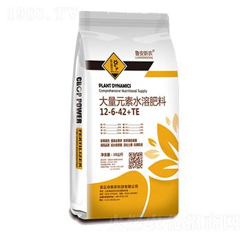 大量元素水溶肥料12-6-42+TE-魯安新農(nóng)
