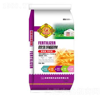 ΢����������w����-��������-�����r(n��ng)�I(y��)