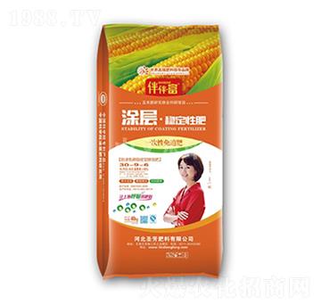 Ϳ�ӷ�(w��n)���Է�30-9-6-��鸻-���r(n��ng)����