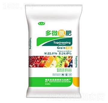 40kg��΢����-����Դ-���r(n��ng)����