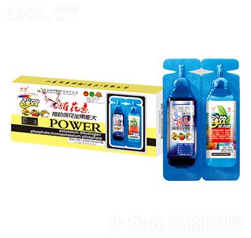 �߻����ڷ۱����������-��-���r(n��ng)