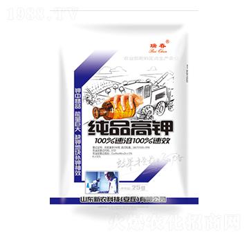 25g純品高鉀-瑞春-新農(nóng)