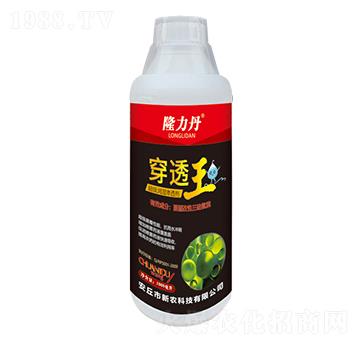 超級(jí)潤(rùn)濕滲透劑-穿透王-新農(nóng)