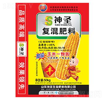 玉米復(fù)混肥料30-10-10-神圣生物