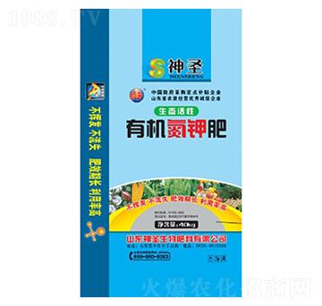 �ЙC��⛷�-��ʥ����