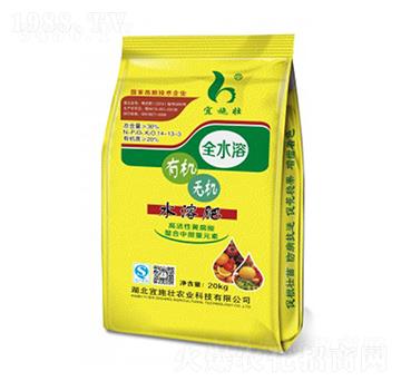 �ЙC�o�Cˮ�ܷ�14-13-3-��ʩ��