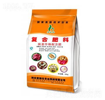 薯類配方復(fù)合肥14-8-18-宜施壯