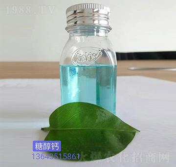 糖醇鈣-嵐鑫生物