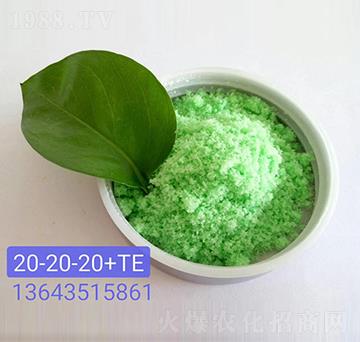 大量元素水溶肥料20-20-20+TE-嵐鑫生物