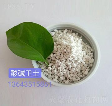 酸堿衛(wèi)士-嵐鑫生物