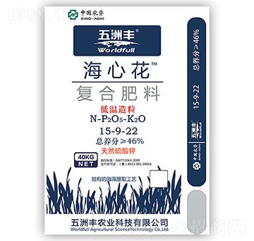 �ͺϷ���15-9-22