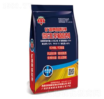 �VԴ�S�����-���R��˹