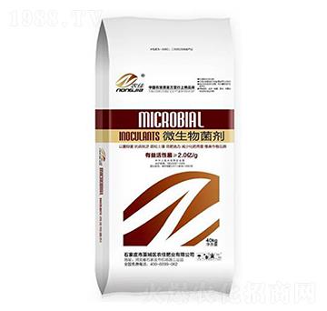 微生物菌劑-農佳肥業(yè)