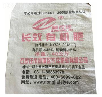 40kg長效有機肥-菌農(nóng)佳-農(nóng)佳肥業(yè)