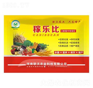 �ژ���ͨ�����ײ�-(li��n)���r�I(y��)