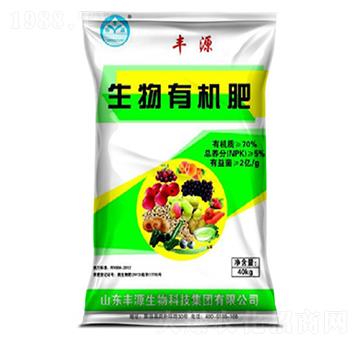 生物有機肥-中農(nóng)生物