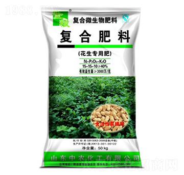 花生專用復(fù)合肥料15-15-10-中農(nóng)生物
