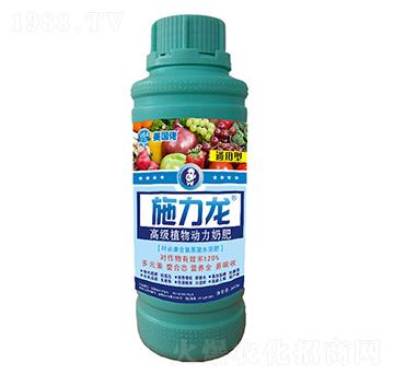通用型葉面肥-施力龍-綠普信
