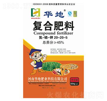 �ͺϷ���20-20-5