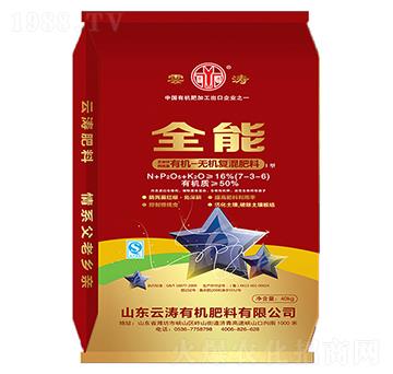 �ЙC-�o�C��(f��)�����7-3-6-ȫ��-�Ɲ�