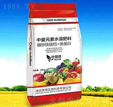 ����Ԫ��ˮ�ܷ���-���\�F�V�}+�~(y��)����-��������