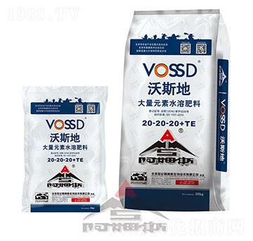 ����Ԫ��ˮ�ܷ�20-20-20+TE-��˹��-��ķ˹