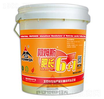 ���L(zh��ng)6+1-��ķ˹