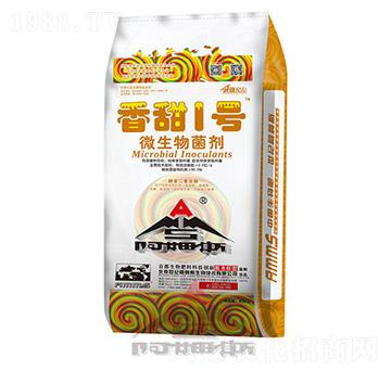 ΢�������-����1̖(h��o)-��ķ˹