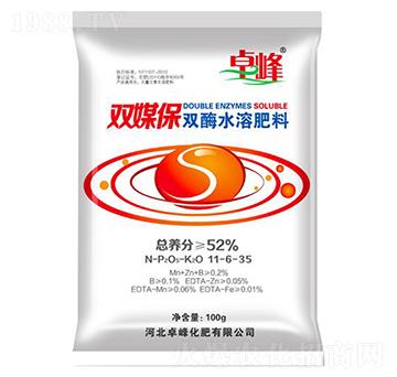 100g�pøˮ�ܷ���1