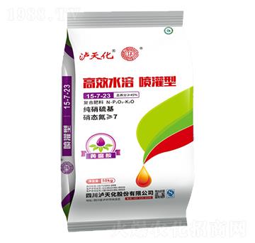 ��Чˮ�܇����͏�(f��)�Ϸ���15-7-25-�o�컯