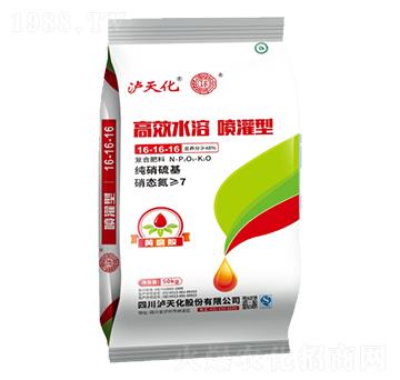 ��Чˮ�܇����͏�(f��)�Ϸ���16-16-16-�o�컯