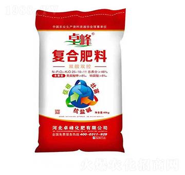 �p���p�؏�(f��)�Ϸ���25-10-11-׿��