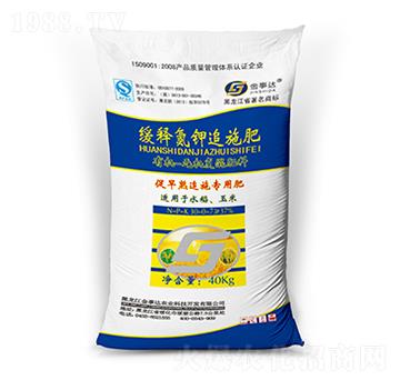 緩釋氮鉀追施肥-金事達(dá)