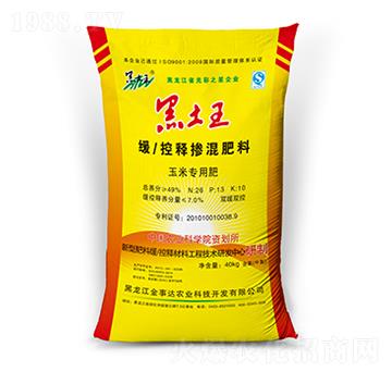 玉米專用緩控釋摻混肥料-黑土王-金事達(dá)