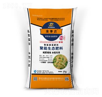 ˮ���LЧ�������B(t��i)����-�����_(d��)