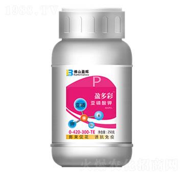 250g亞磷酸鉀-盈多彩-盈輝