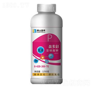 1250g亞磷酸鉀-盈多彩-盈輝