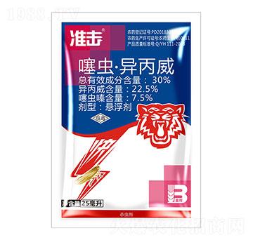 30%���x����������25ml��-�ʓ�-ӯ�x