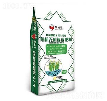 �ЙC�o�C�ͻ����18-7-10�����ȣ�-������S